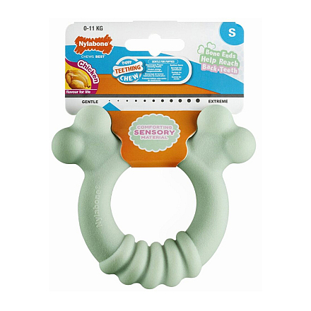 Nylabone Puppy Tactile Ring Kip S